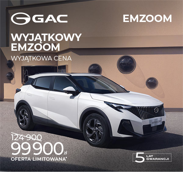 AION UT – Pierwszy w mieście. Włoski styl. Elektryczny charakter.