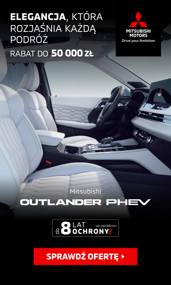 Mitsubishi Outlander PHEV